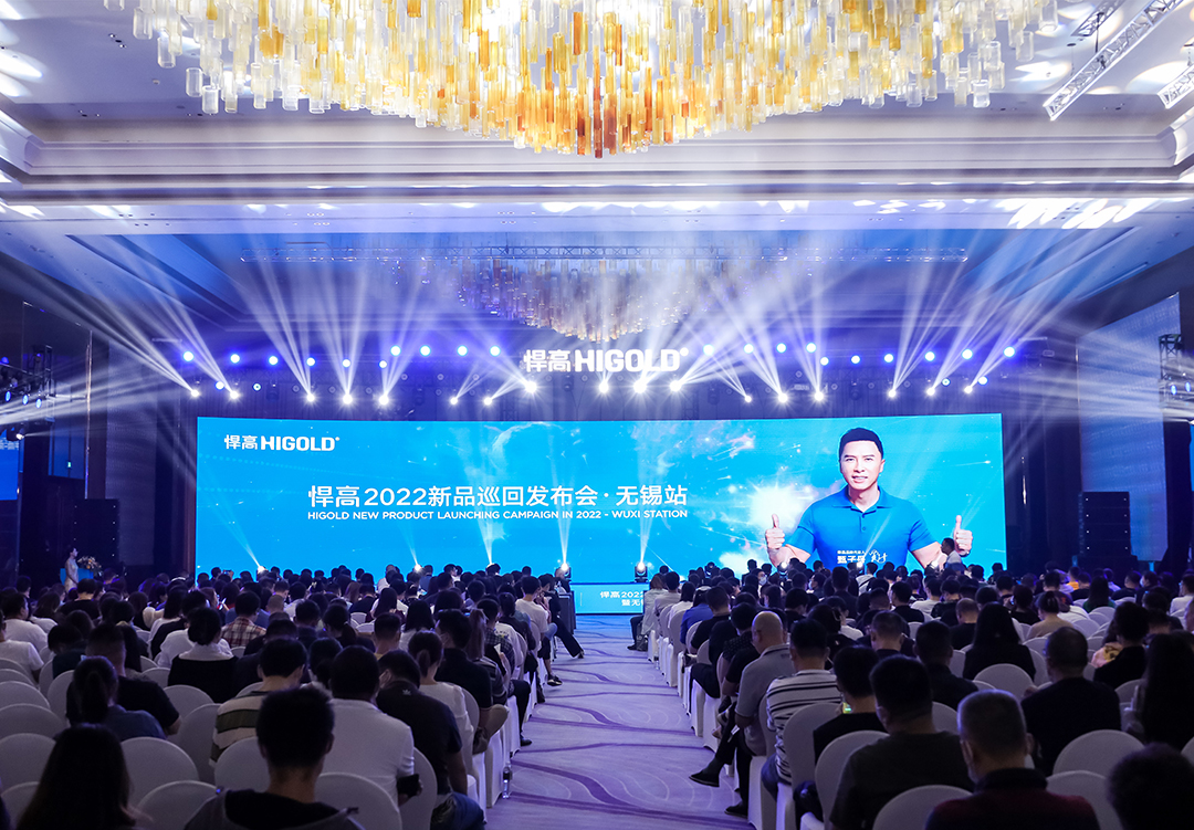 头条！qm球盟会·(中国)球盟会新品发布会无锡站，重新定义功能五金！