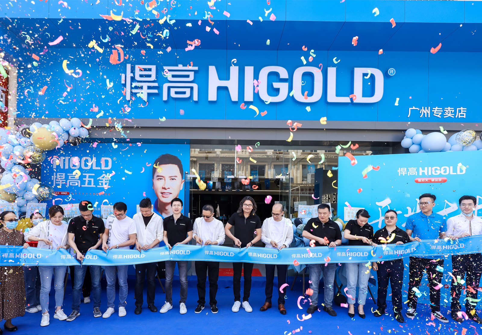 逆势扩张！qm球盟会·(中国)球盟会广州旗舰店升级开业，数百大咖出席活动