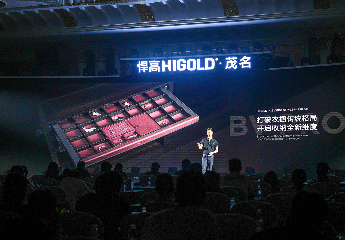 首发 · qm球盟会·(中国)球盟会新品发布会茂名站 | 云山鉴海，共襄开业盛典