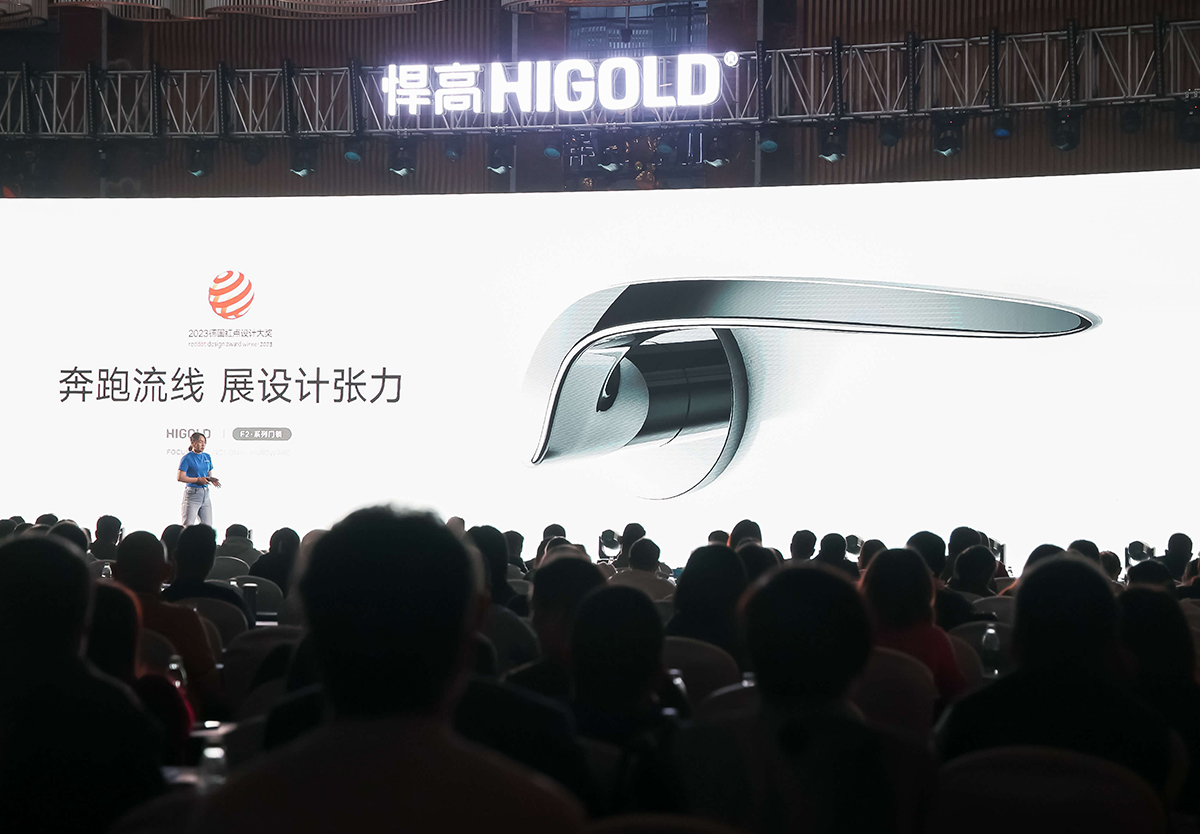 今天，领先的家居五金航母qm球盟会·(中国)球盟会发布会登陆福州，新品方阵陆续登场