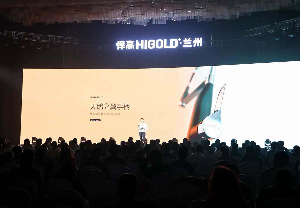 今日qm球盟会·(中国)球盟会全球新品发布会登陆兰州，暨兰州旗舰店隆重开业