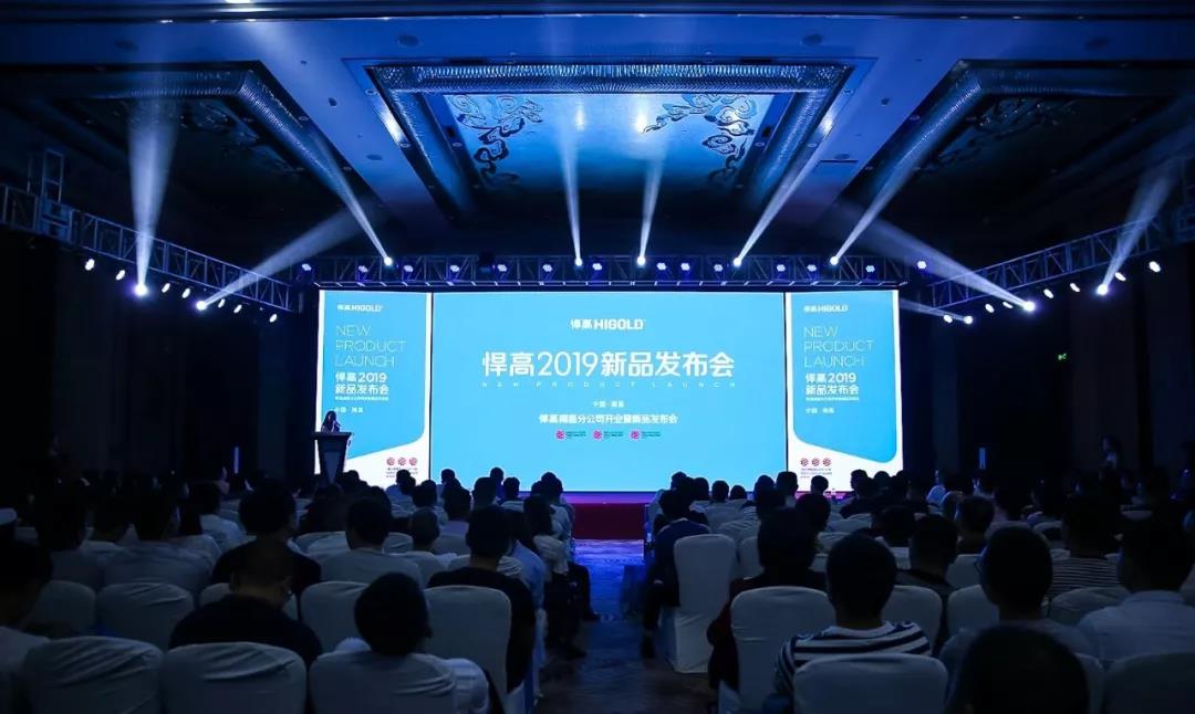 qm球盟会·(中国)球盟会2019新品发布会，引爆南昌家居功能五金新风向