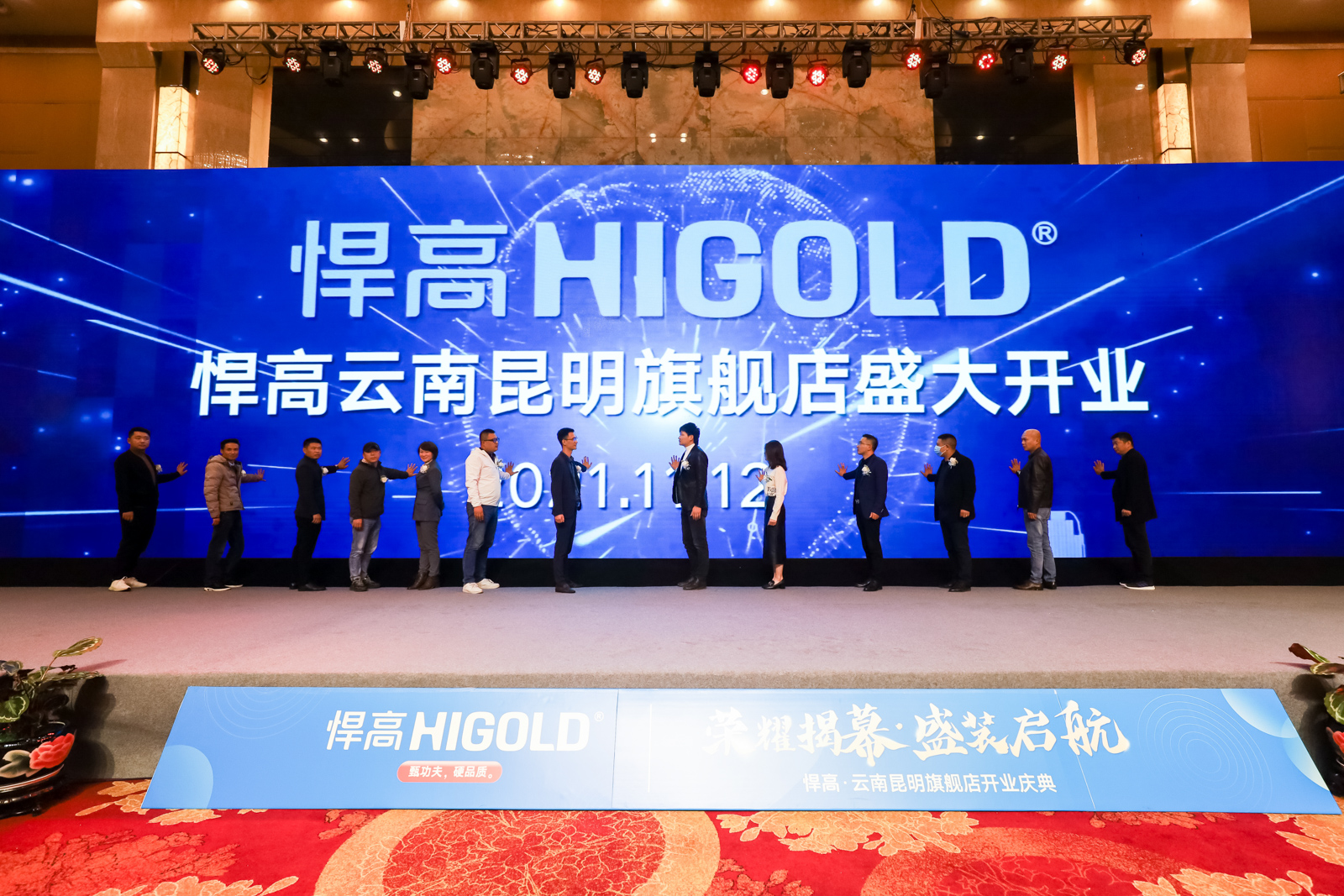 qm球盟会·(中国)球盟会600㎡昆明旗舰店盛大开业，打造西南地区新地标
