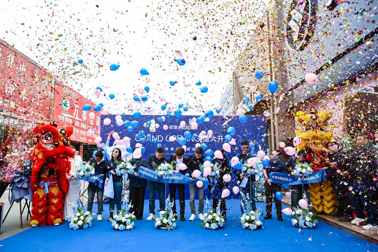 雄峙甘肃，立势西北！qm球盟会·(中国)球盟会甘肃千人发布会暨旗舰店隆重开业