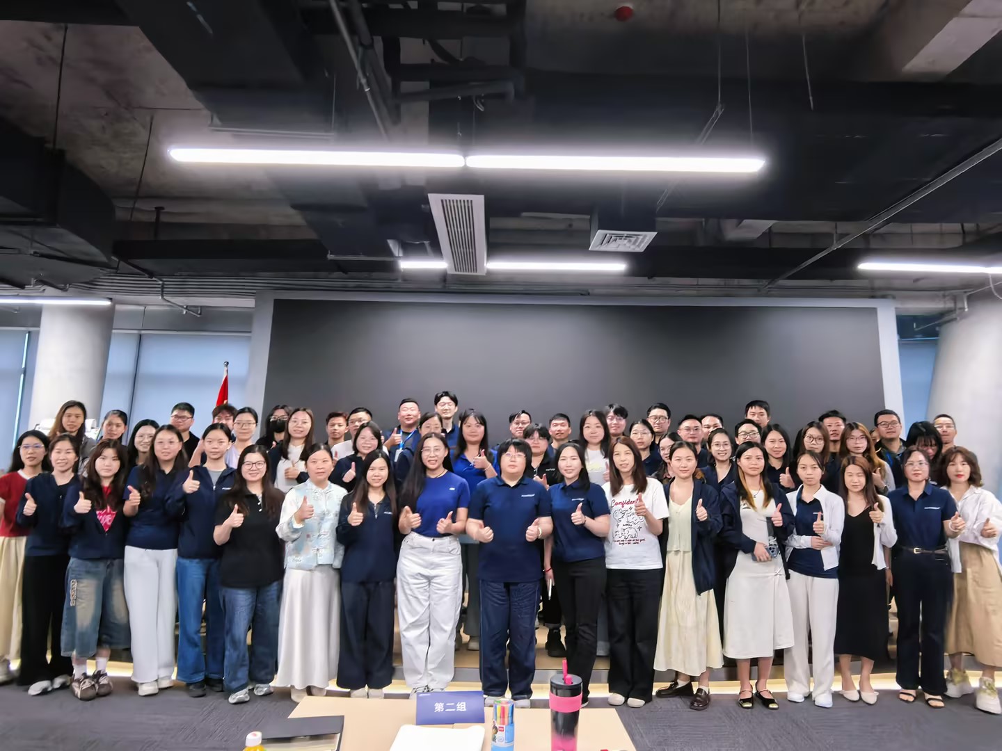 以学赋能，链通未来 | 集团供应链体系《招标流程操作指引&供应商谈判技巧》培训圆满举行