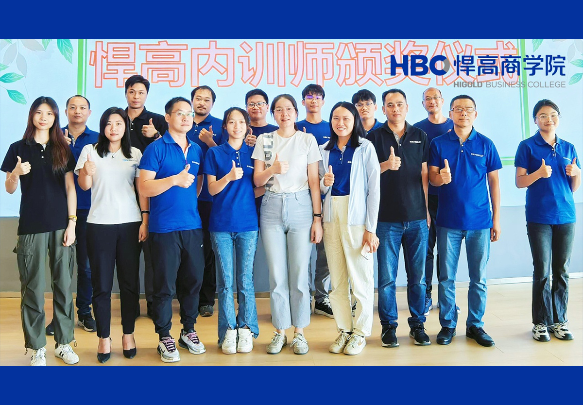 师恩流长，桃李芬芳I教师节活动精彩回顾