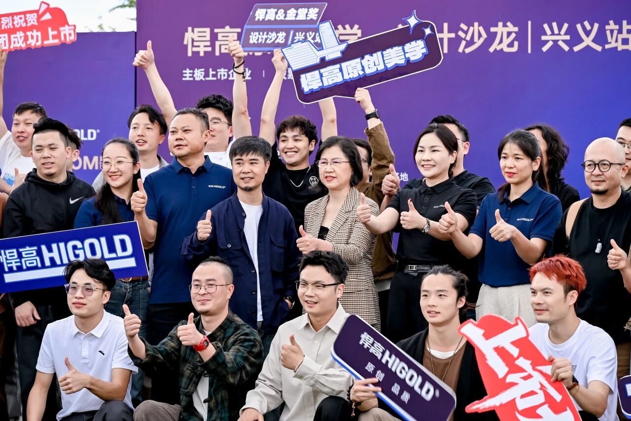 峰林映厨卫?，原创入兴义！qm球盟会·(中国)球盟会兴义厨卫原创馆盛大启幕