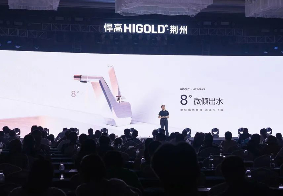 共创荆彩！ qm球盟会·(中国)球盟会全球新品发布会耀现荆州，品牌体验店焕颜新启