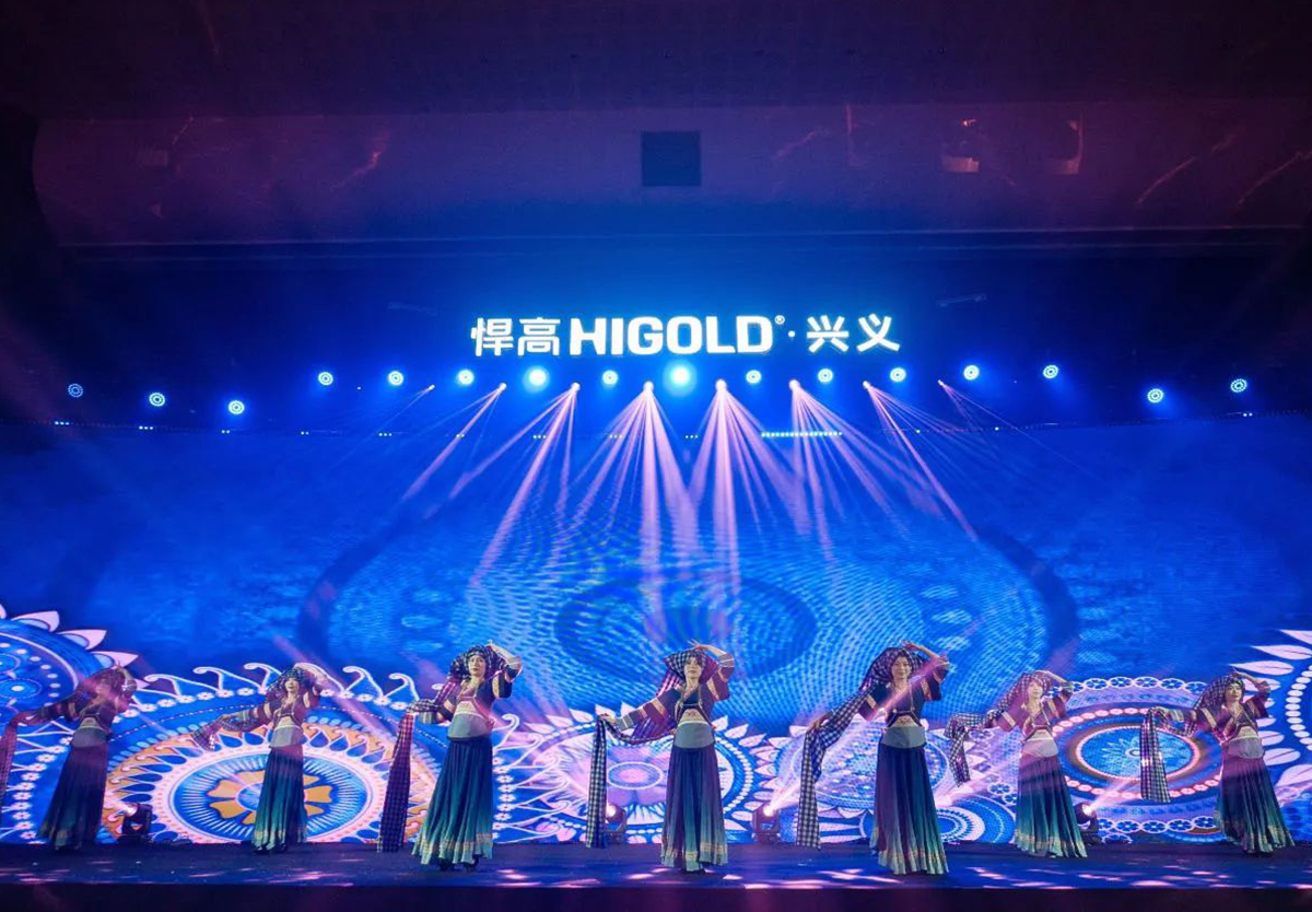 溯源先锋，竞秀西南！qm球盟会·(中国)球盟会兴义旗舰店开业暨新品发布会隆重举行！