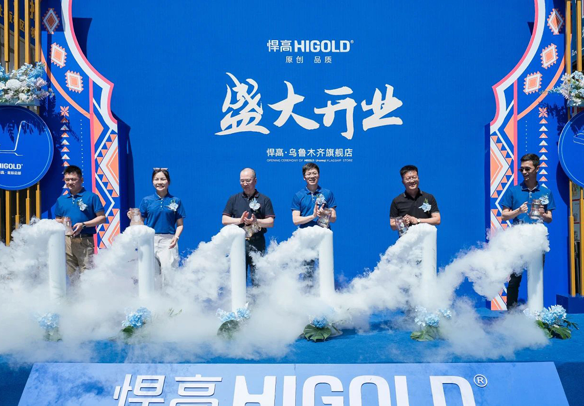 一路向西，qm球盟会·(中国)球盟会新品发布会新疆站，暨旗舰店璀璨开幕