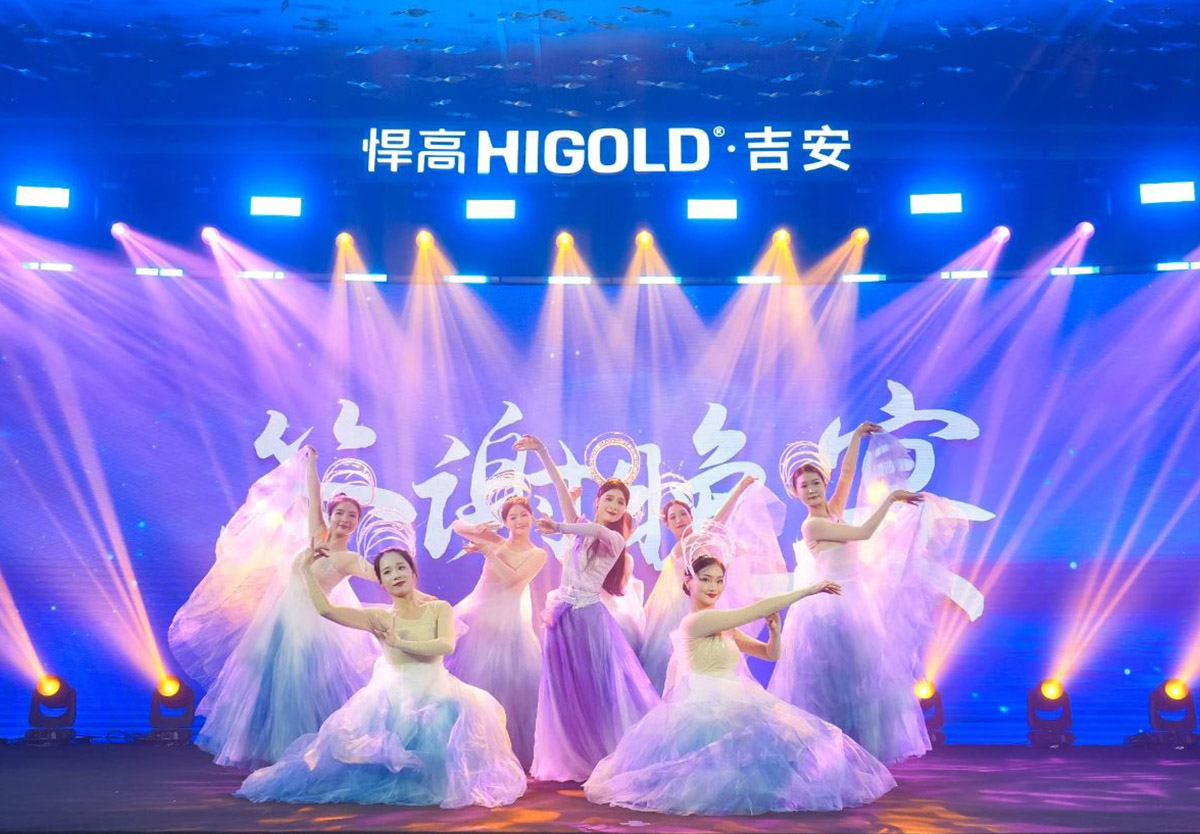 井冈星火，炽热生辉！qm球盟会·(中国)球盟会新品发布会燎燃吉安，体验店隆重开业