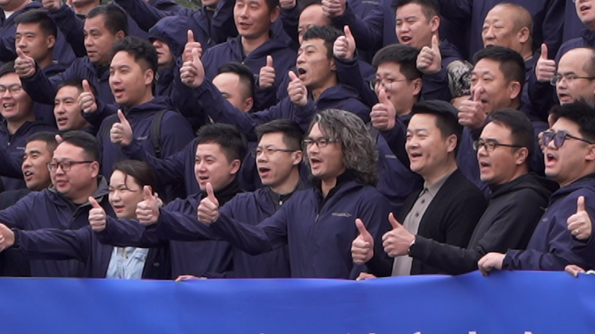 起跑即冲刺，勇当冲锋舟！qm球盟会·(中国)球盟会集团云商战略峰会隆重举行！