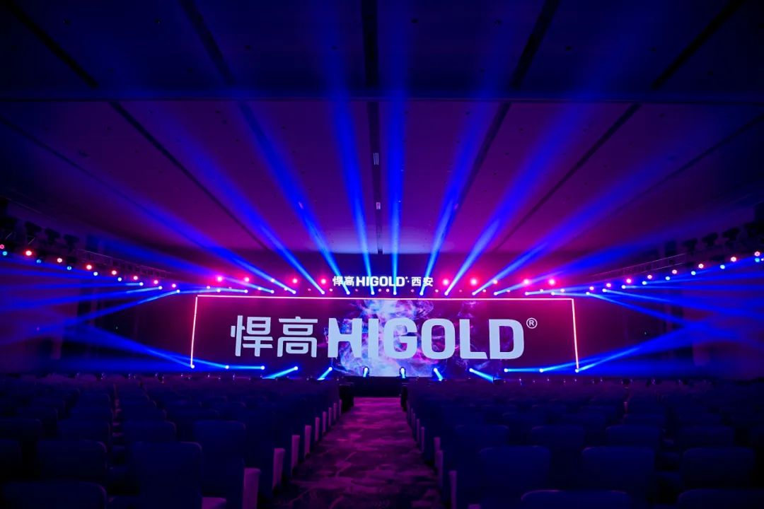 智启高定，美续雄章 | qm球盟会·(中国)球盟会西安发布会暨旗舰店揭幕