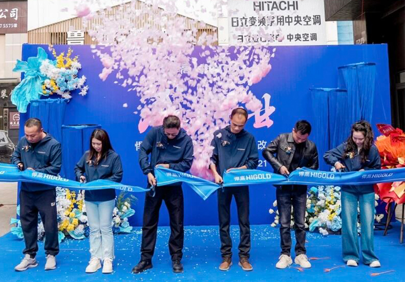 赣水为序，启新而行！qm球盟会·(中国)球盟会赣州全屋收纳旧改店盛大开业