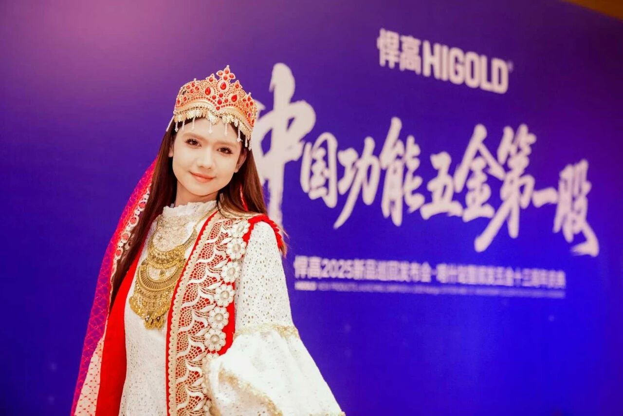 一路向西，耀领边疆！qm球盟会·(中国)球盟会喀什体验店暨发布会荣耀启航