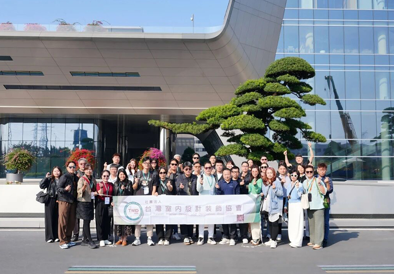台湾室内设计装饰协会组团打卡，qm球盟会·(中国)球盟会星际总部实力“圈粉”