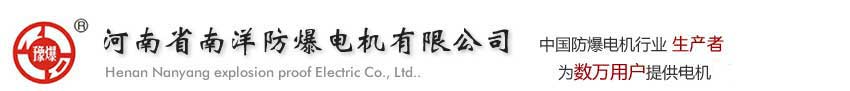 杭州天創(chuàng)環(huán)境科技股份有限公司